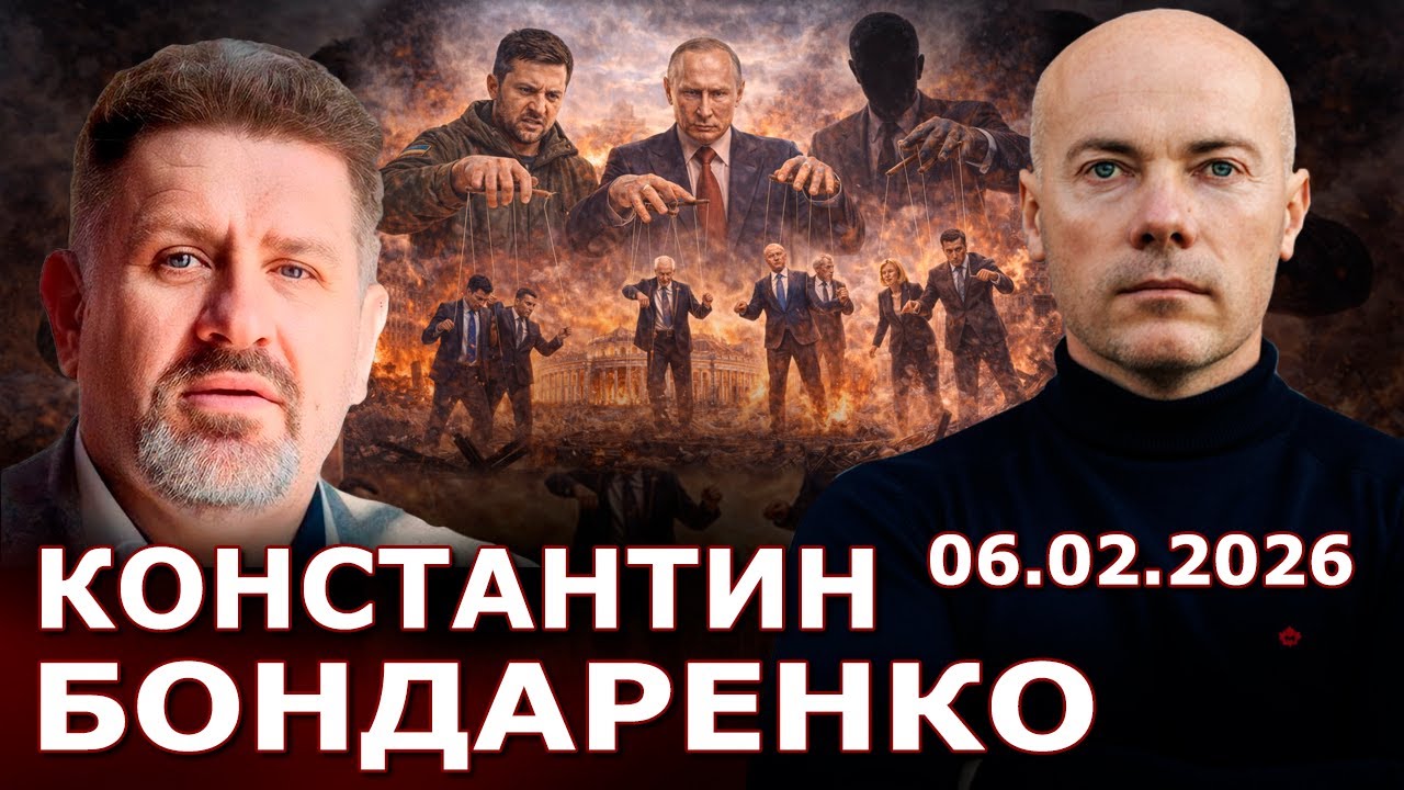 Покушение на генерала - последствия для Украины? Миром правят личности: 