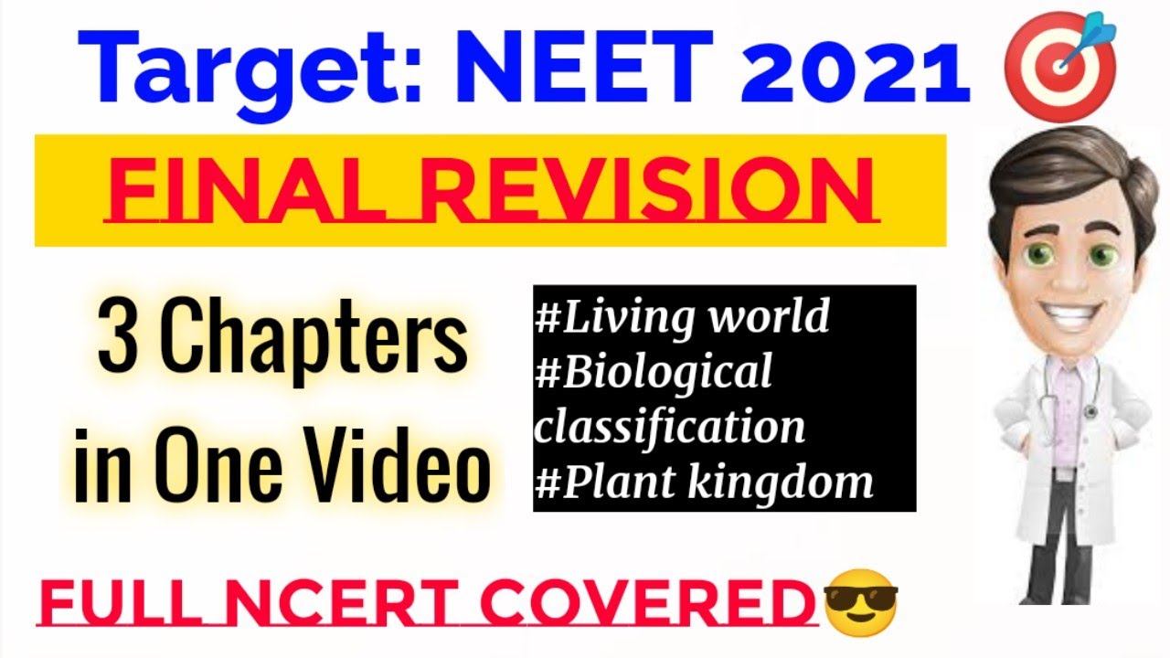 Neet Final Revision🔥🔥| 3 Chapter In 1 Video😎| target:Neet 2021🎯| KV eDUCATION