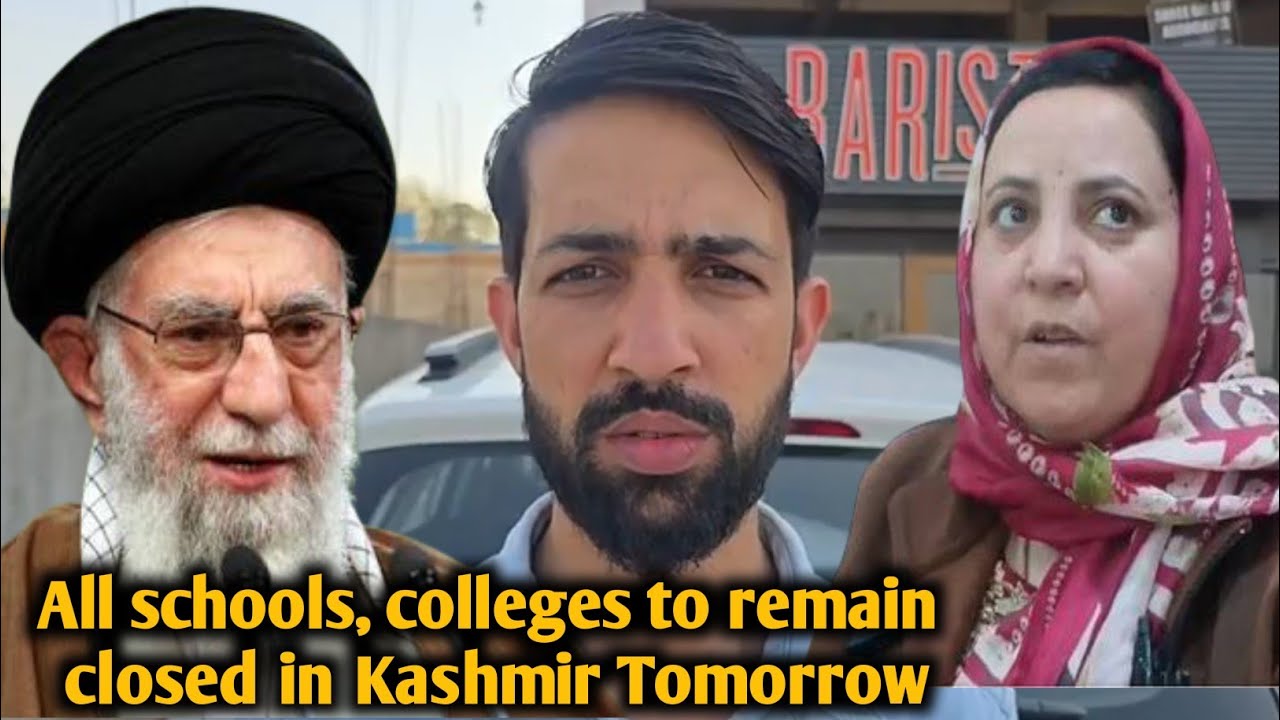 Завтра все школы и колледжи в Кашмире останутся закрытыми. @DailyNazir