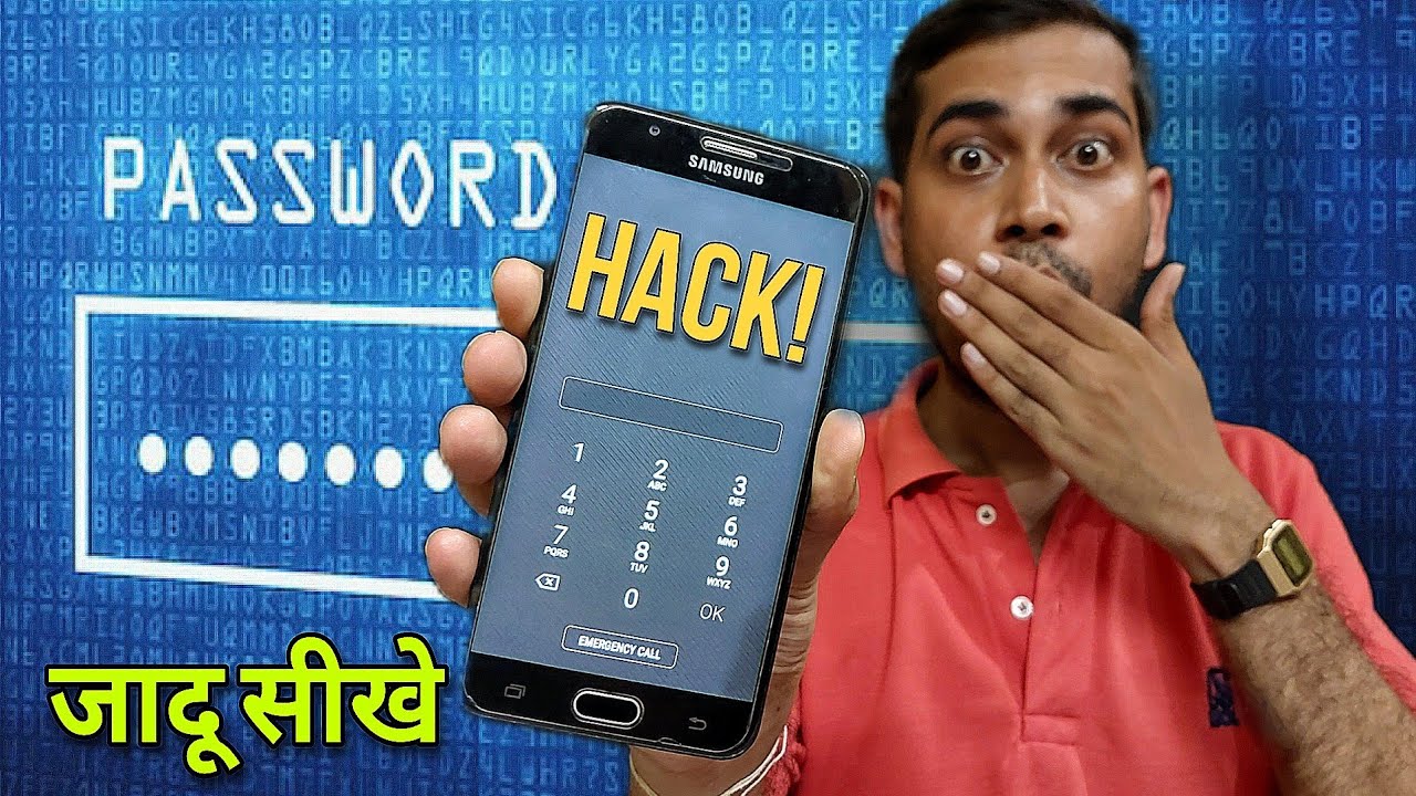 Mobile Phone Password Magic Tutorial। Mobile Phone Unlock magic। Mentalism Magic Tutorial