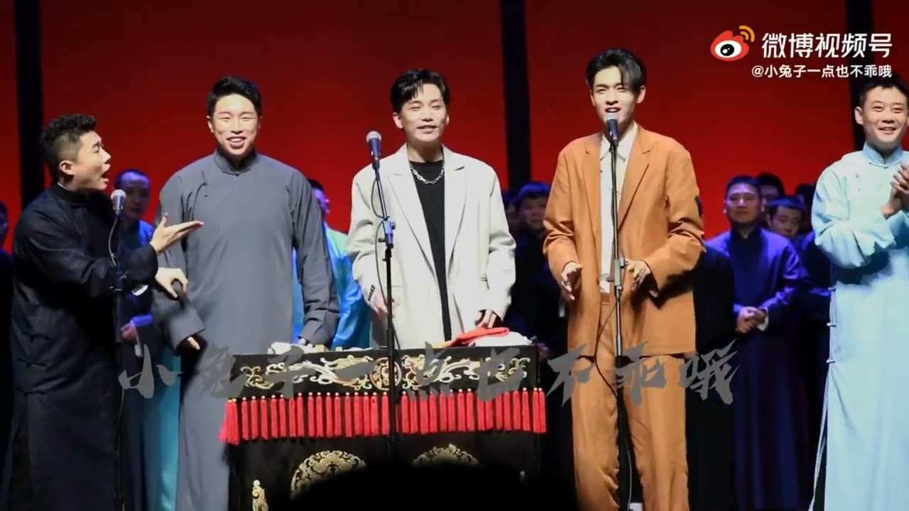 [210411] Tần Tiêu Hiền được sư ca bảo kê paylak