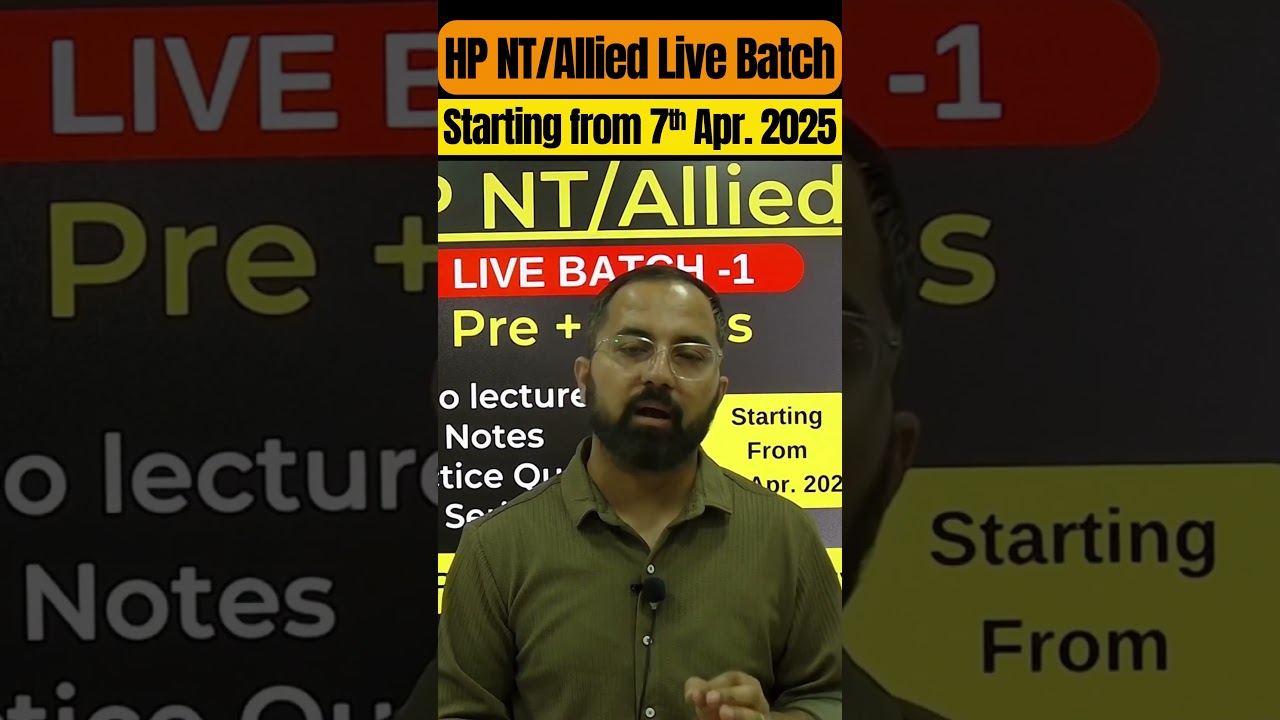 HP NT/ Allied Exam 2025 | LIVE BATCH -1 | Starting on 7th April 2025 #hpallied #hppsc #hpnt