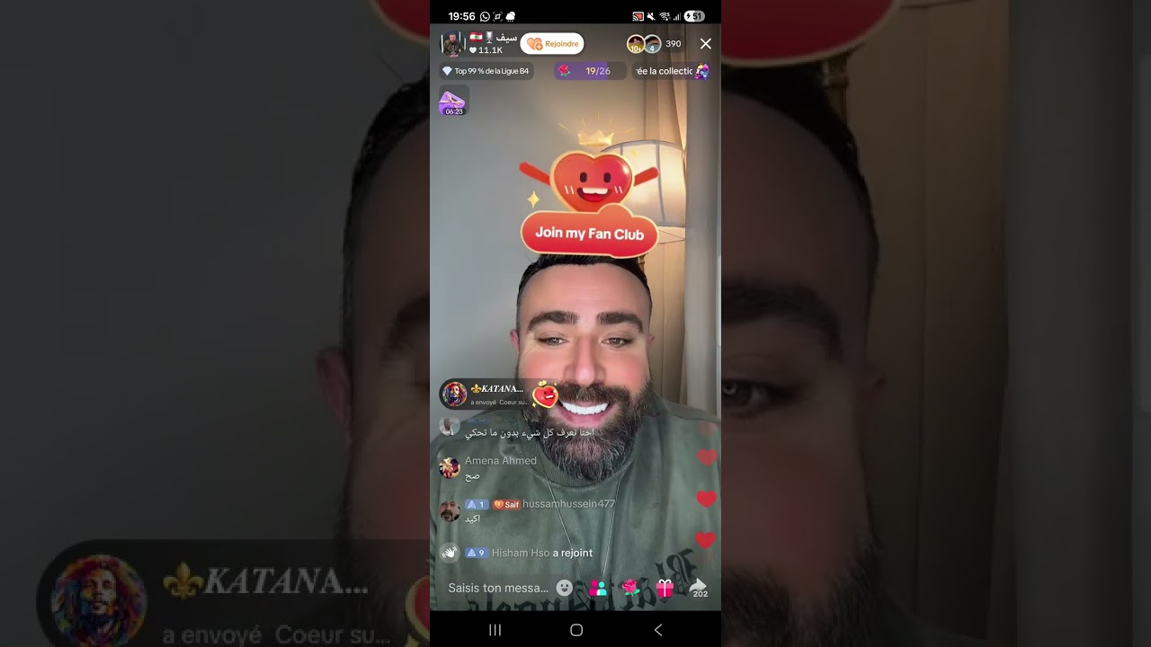 المحلل سيف يج/لد آدم أنه هو وراء خطة تحريض معروف على سامي السعودي 