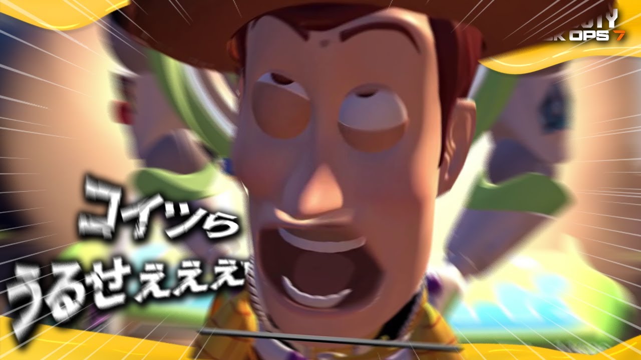 🍯世界一うるさいB07のチームデスマッチ【CoD:BO7】