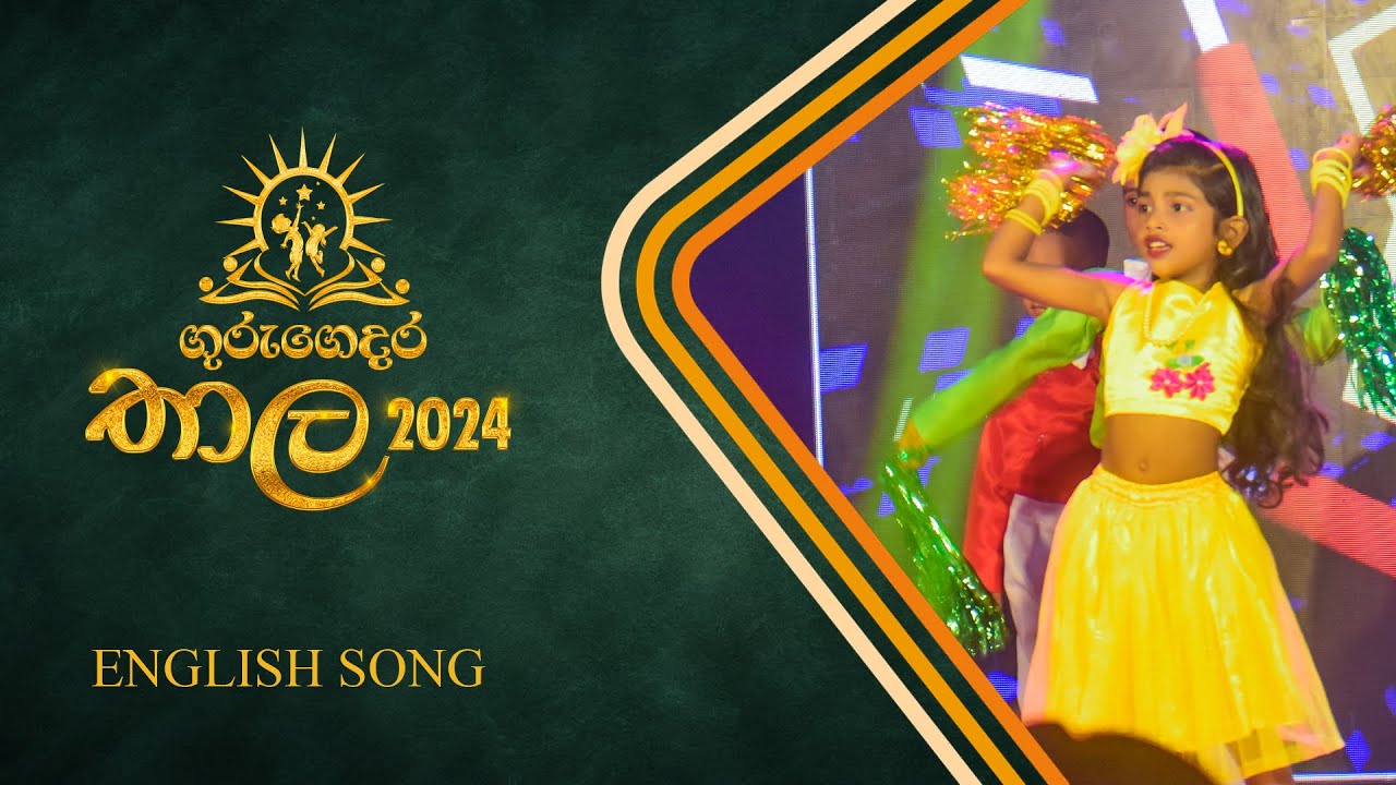 English Song | Thala 2024