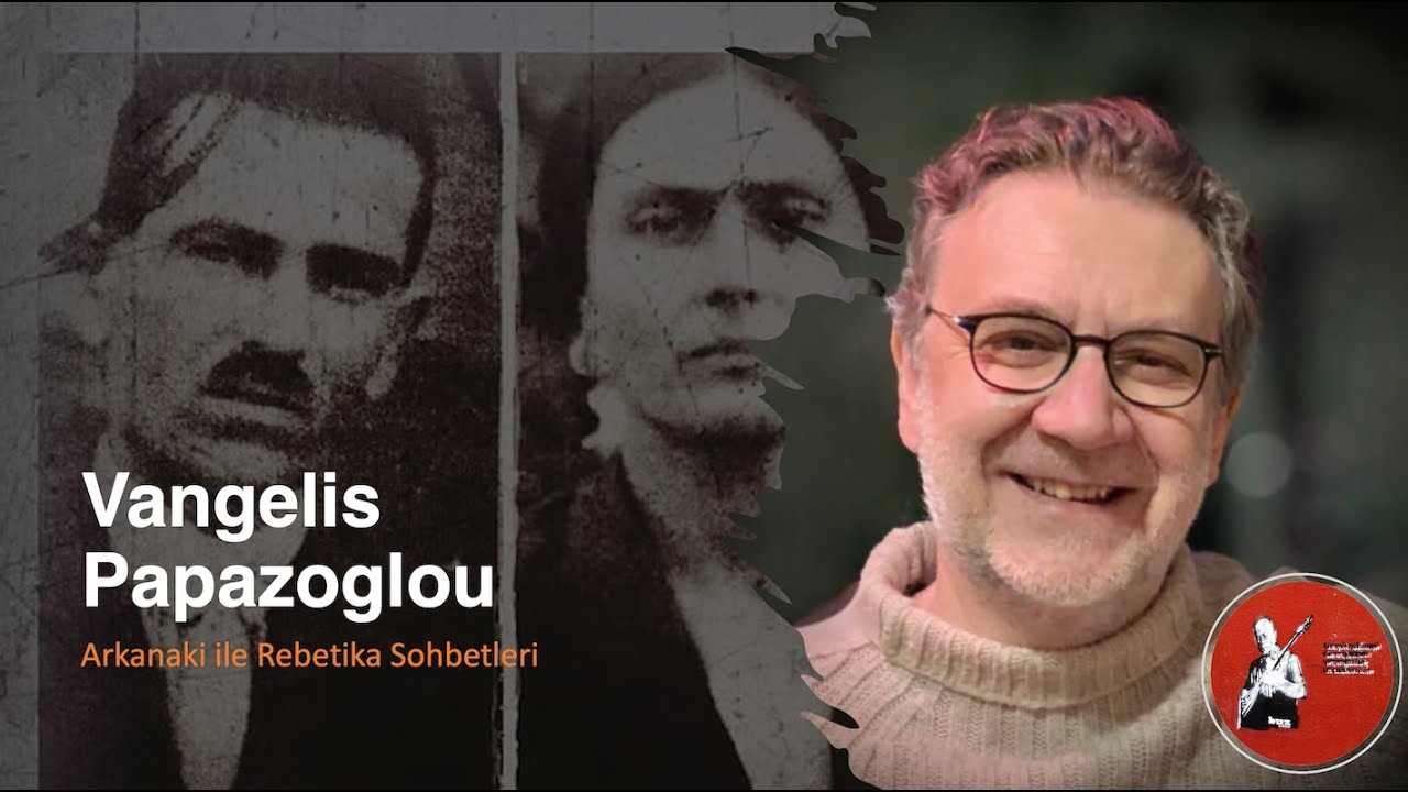 VANGELIS ve ANGELA PAPAZOGLOU