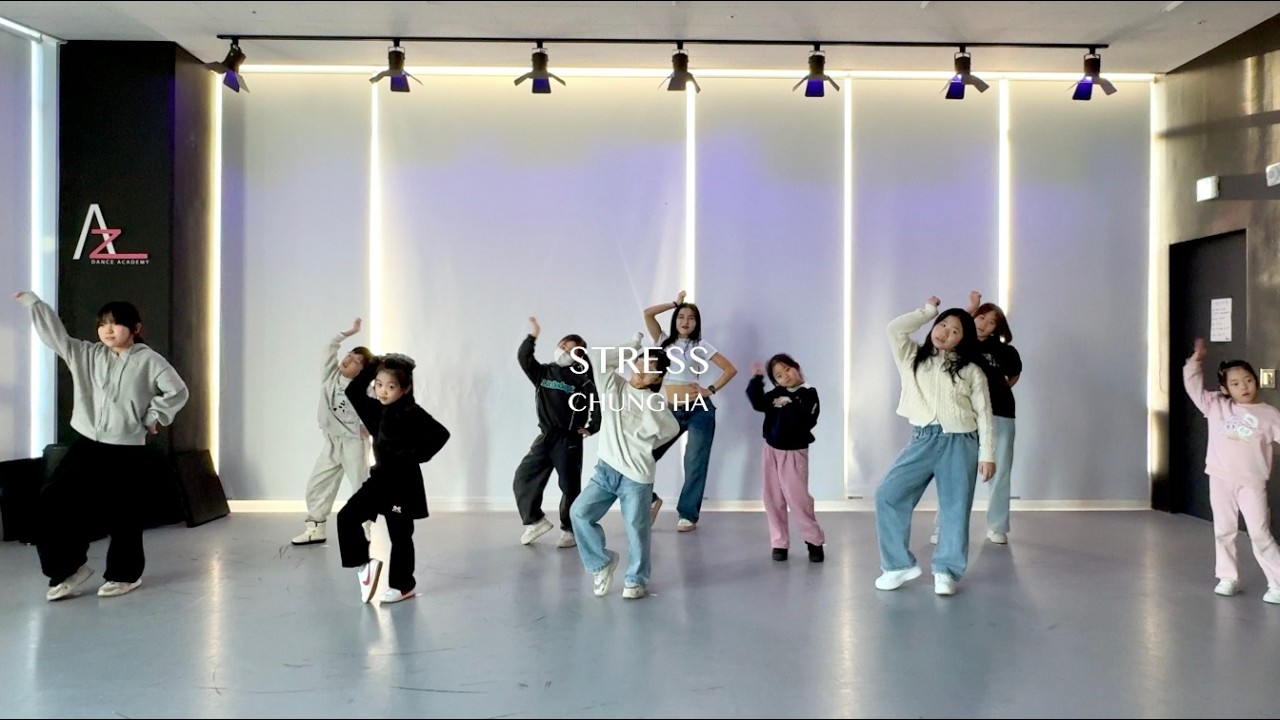 CHUNG HA청하 'STRESS' | KIDS K-POP COVER 키즈방송댄스A반 | 봉담댄스학원 [AZ] 에이젯댄스학원