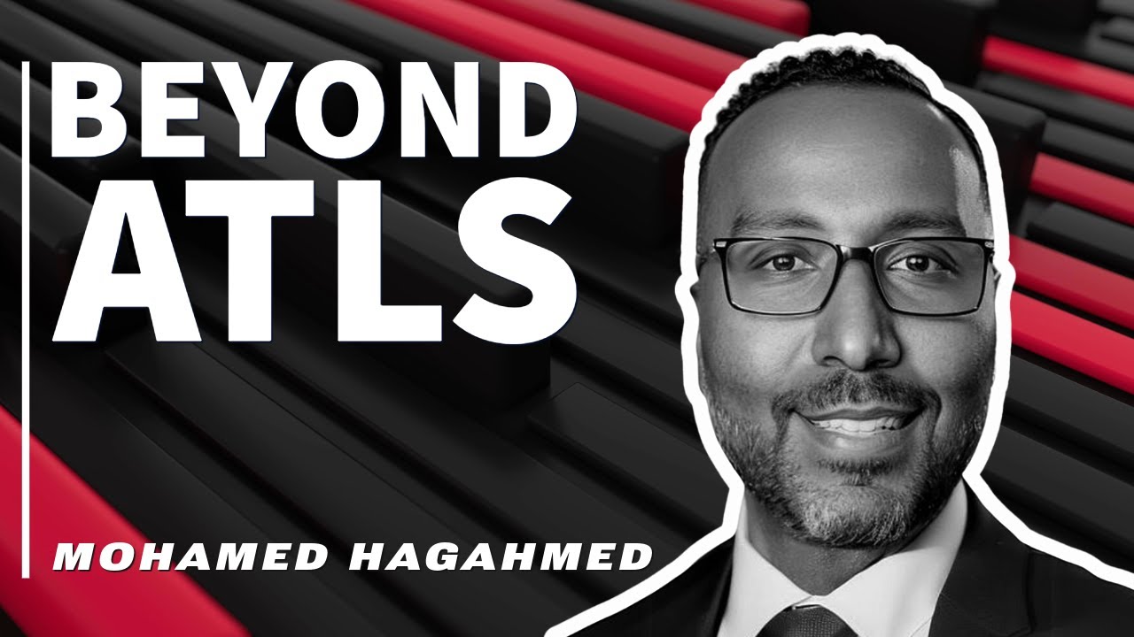 За пределами ATLS