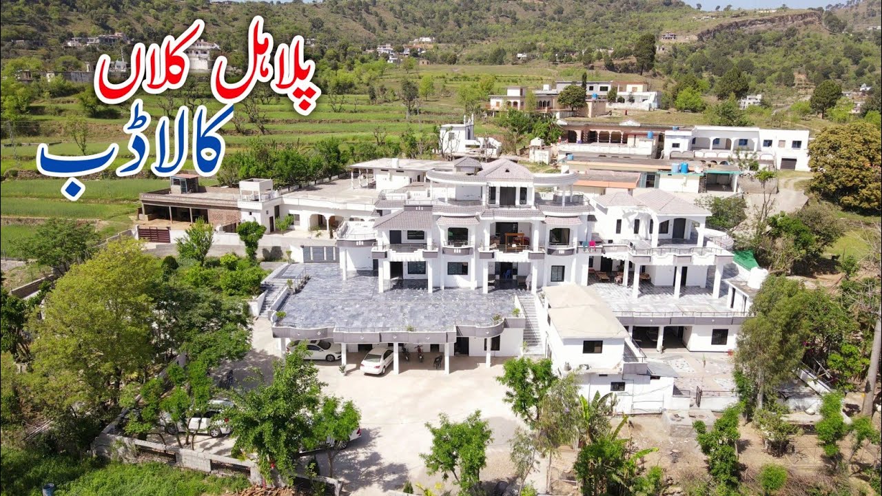 Beautiful Village Plahal Kalan Kaladab Kotli Azad Kashmir || Pind Di Yaad Song