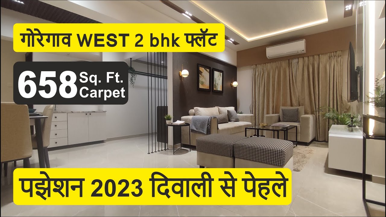 2 bhk flat in Goregaon West | Ready to Move with OC
