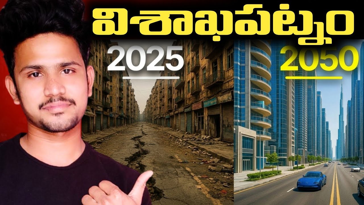 Vishakapatnam in Future #vizag 