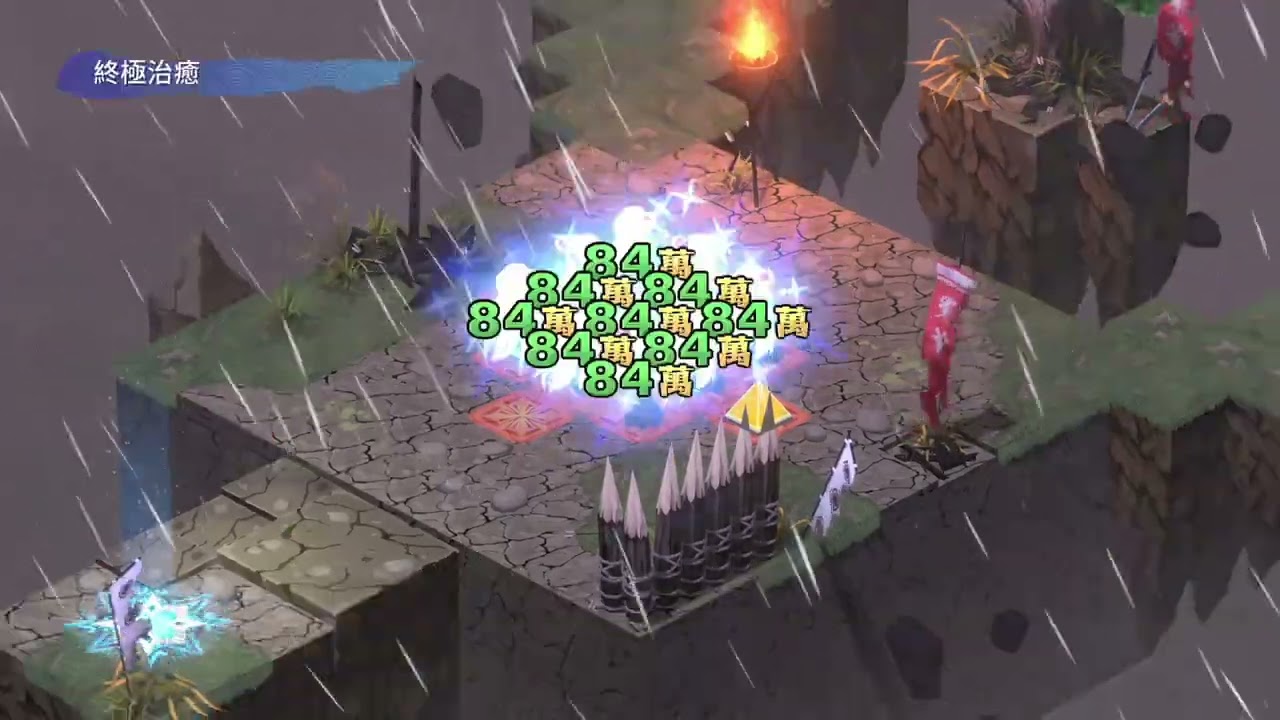 魔界戰記DISGAEA 7 (PS5) 快速練等