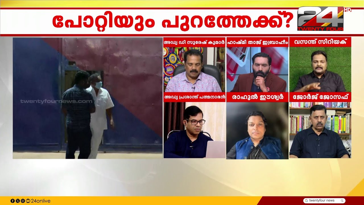 'SIT യ്ക്ക് മുകളിൽ മുഖ്യമന്ത്രിയുടെ ഓഫീസിൽ നിന്ന് സമ്മർദ്ദമുണ്ടെന്ന് ആദ്യം പറഞ്ഞത് ഞങ്ങളാണ്'