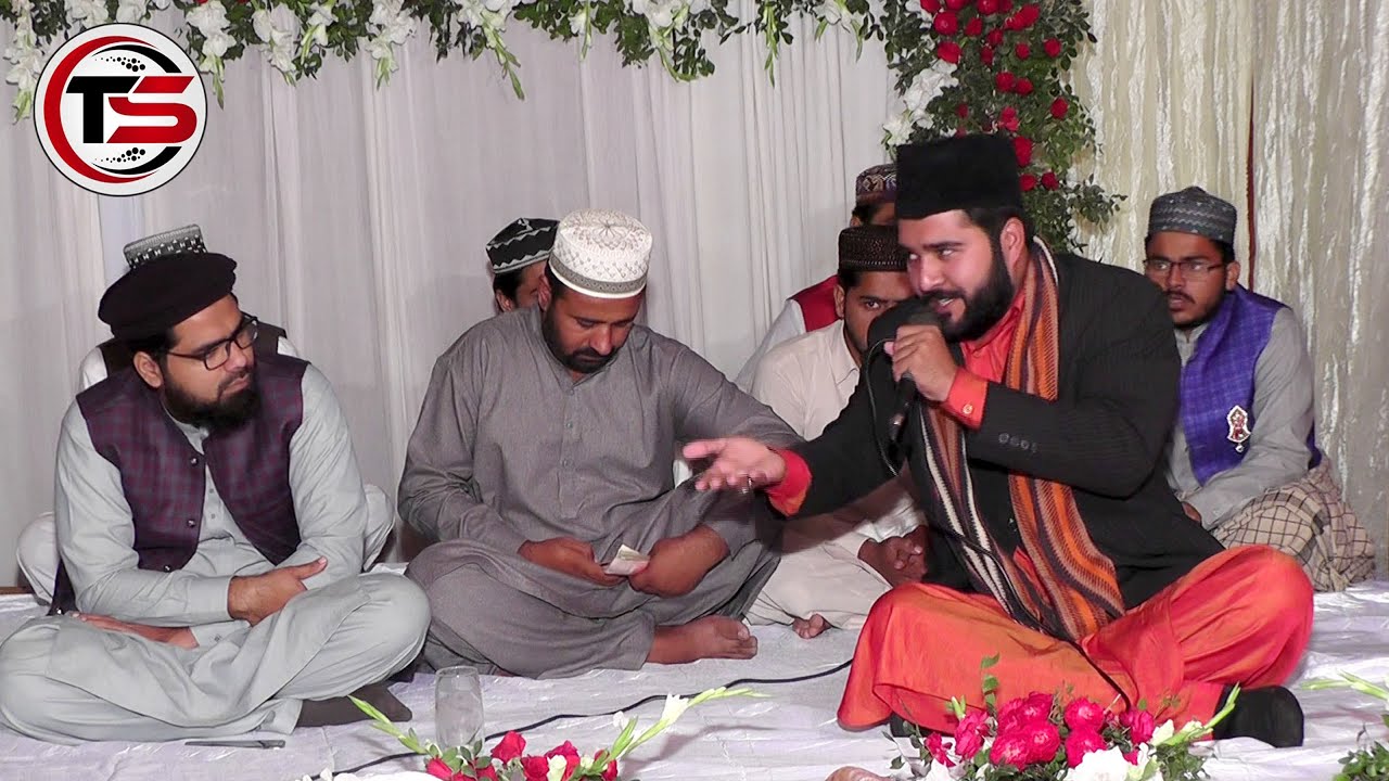 Jisi Dekhni Ho jnat Woh MAdina Dekh Aye By Muhammad Zeeshan Madni
