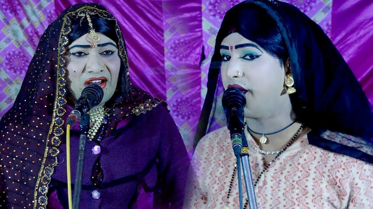 किशनपाल डांसर ने हरा दिया/राजकुमार डांसर को देहाती भजनों में/गुरु चेला में हुआ कंपटीशन देहाती भजन