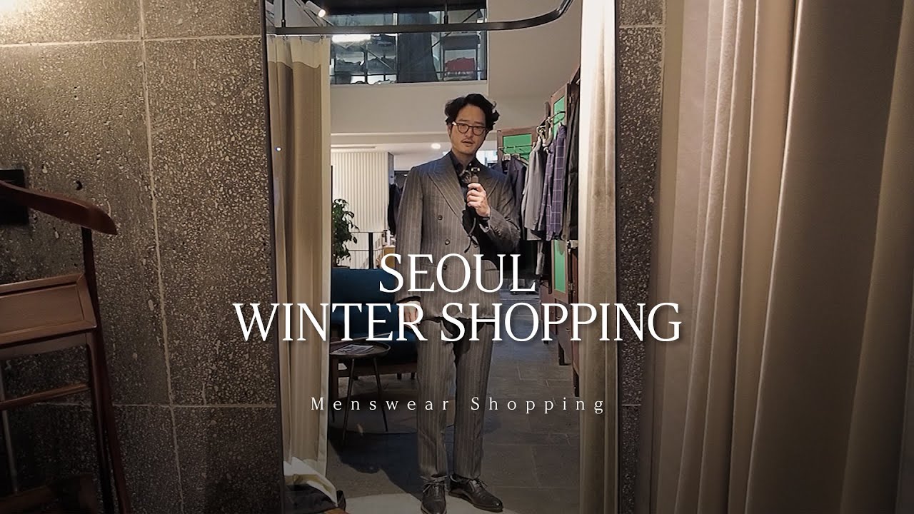 Menswear Shopping EP.26 พาช้อปที่เกาหลี 🇰🇷 หน้าหนาวมีอะไรน่าซื้อบ้าง? | TaninS