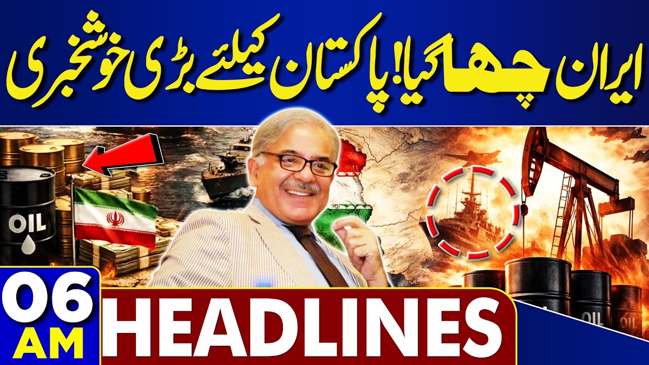 Iran Launches Powerful Retaliatory Strike on Israel | Good News For Pakistan | 06AM Headlines