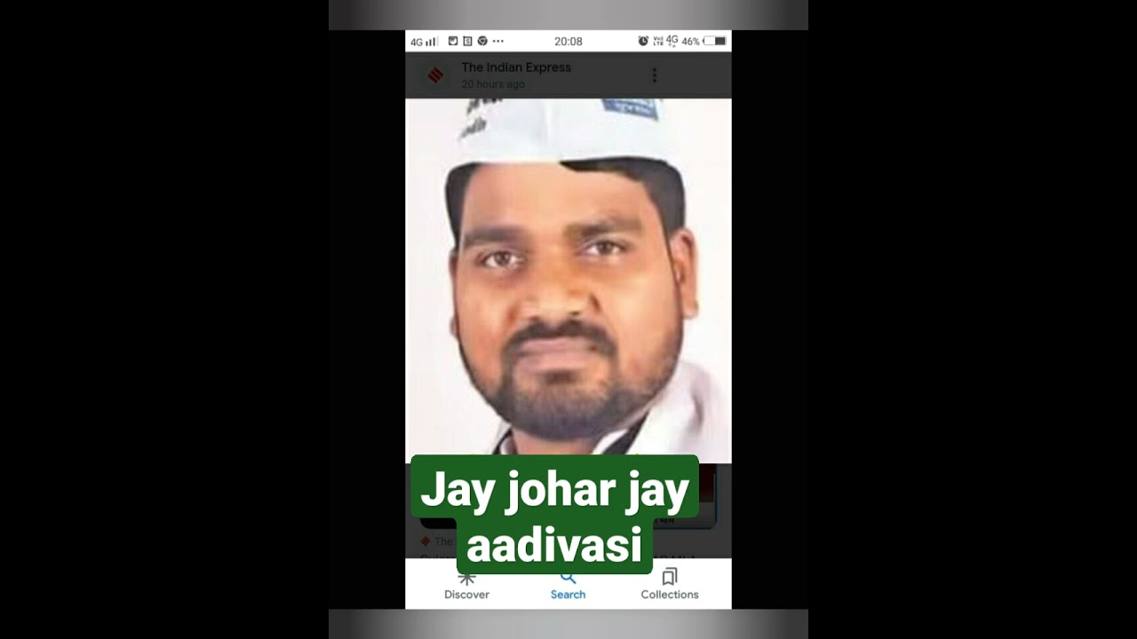 chaitar vasava #aam aadmi party#mla gujarat#you tube video