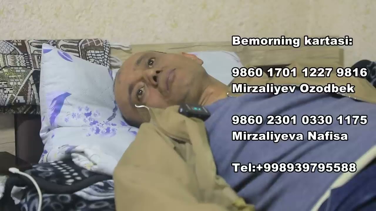 5 февраля 2026 г.