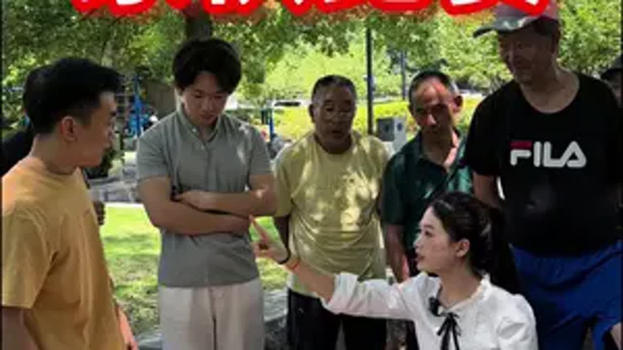 象棋比赛中••• 豆包大战街头棋摊，到底谁能更生一筹街头象棋 中国象棋 现场实拍 高手在民间 喜欢象棋关注我