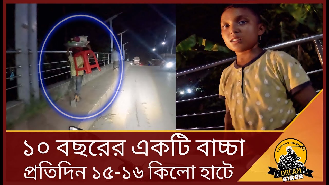 A 10-year-old child eats 20-25 kilos every day!