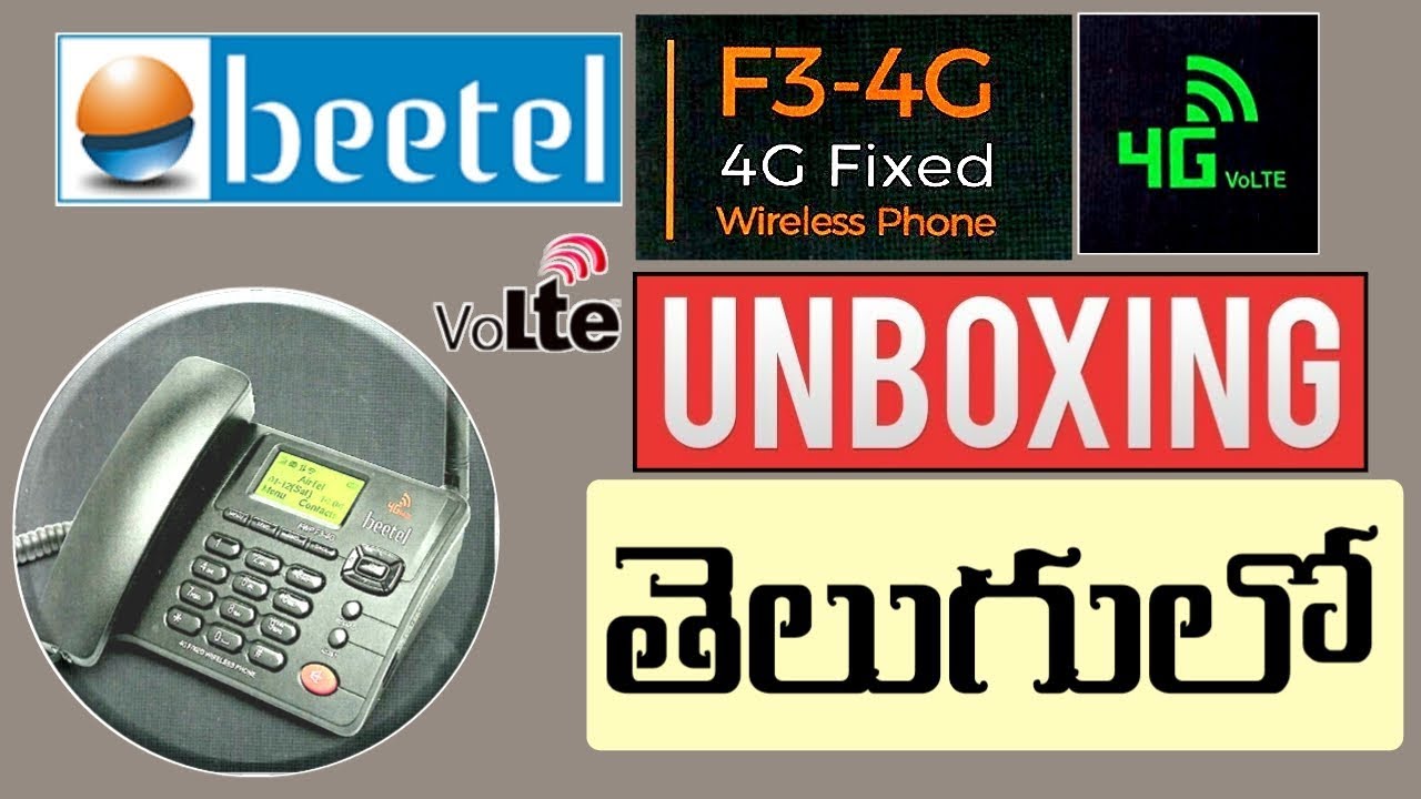 Beetel FWP 4g Wireless telephone unboxing | in telugu | by syam | new mobiletricks |