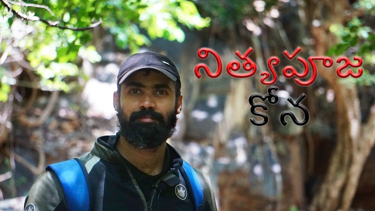 🏍️🏍️ Ride after #Lockdown !!! #Lankamalla forest - Ride to #Nitya pooja kona || Rider wings