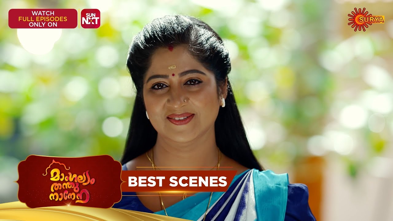 Mangalyam Thanthunanena - Best Scenes | 19 Sep 2025 | Surya TV Serial