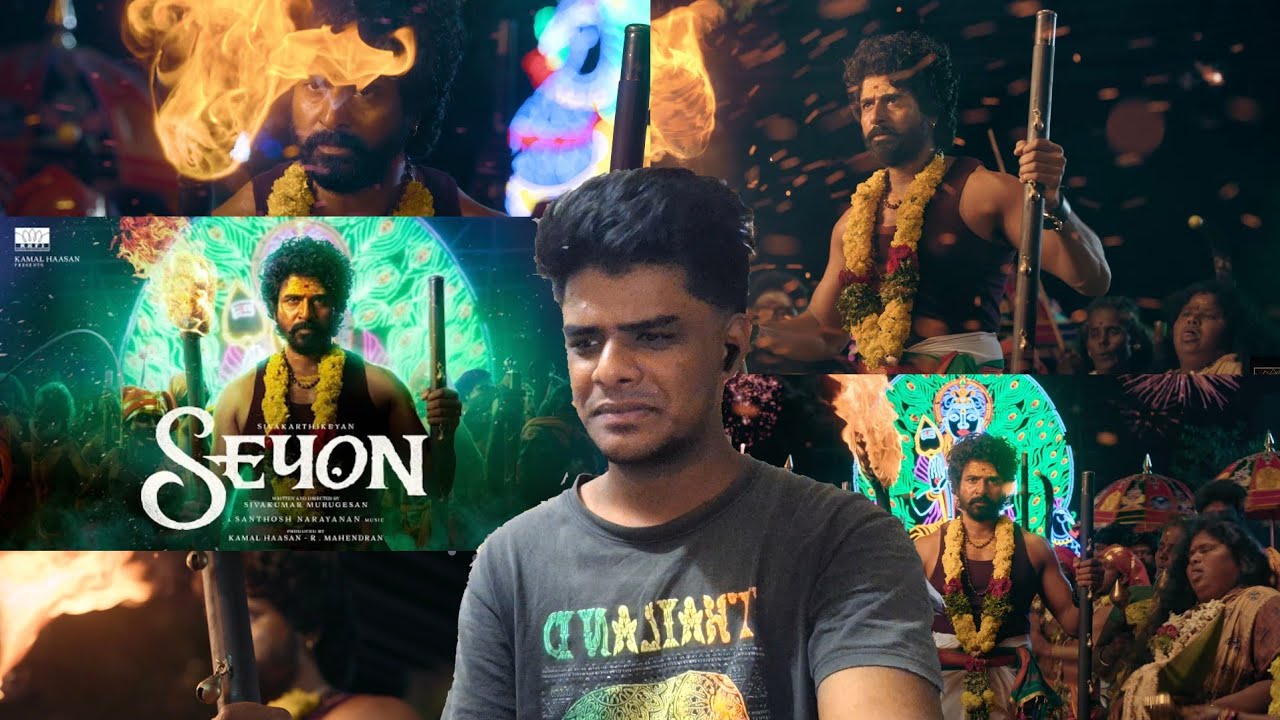 SEYON Glimpse (REACTION!) | God Mode 🔥🔥