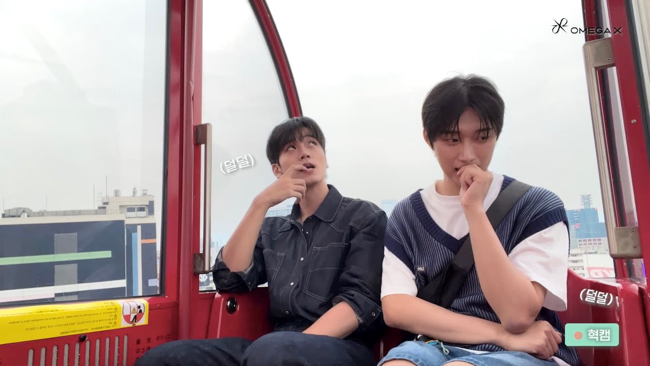[SUB] OMEGA X (오메가엑스)ㅣ'HEY!' Special Video Shooting Behind