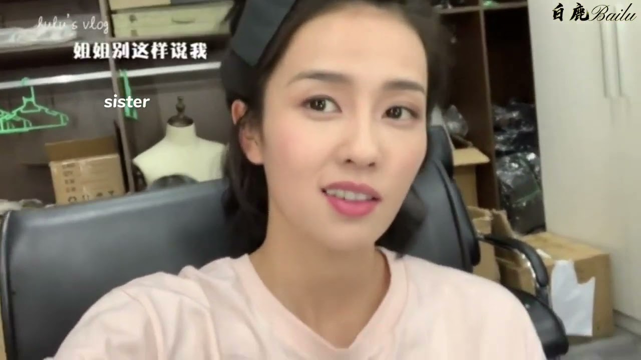 #白鹿 (Vlog2)Eng Sub 出差三天的全记录 （其实也不是很全啦 我老忘了要拍 20190425