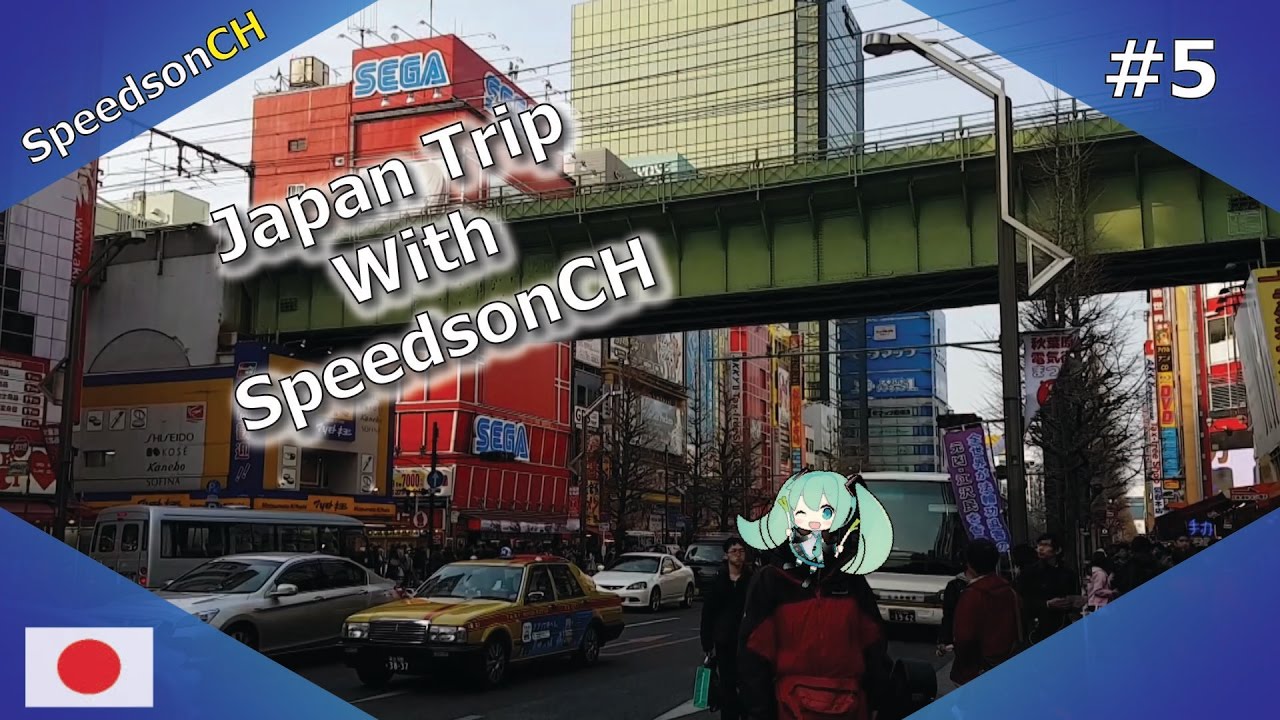 Japan Trip With SpeedsonCH #5 | Mario Kart ? และ Akihabara
