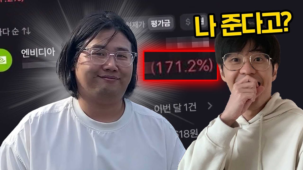삼치즈 준비중