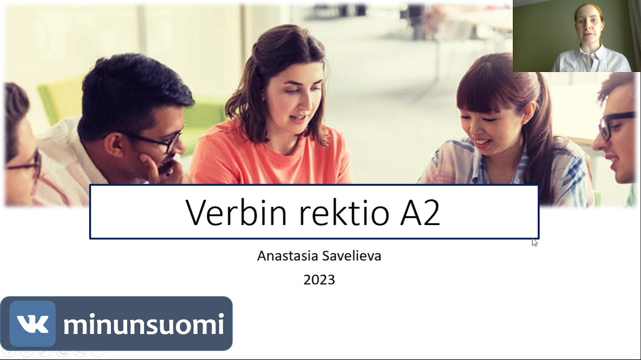 Rektio / Управление глаголов А2 / Финский язык