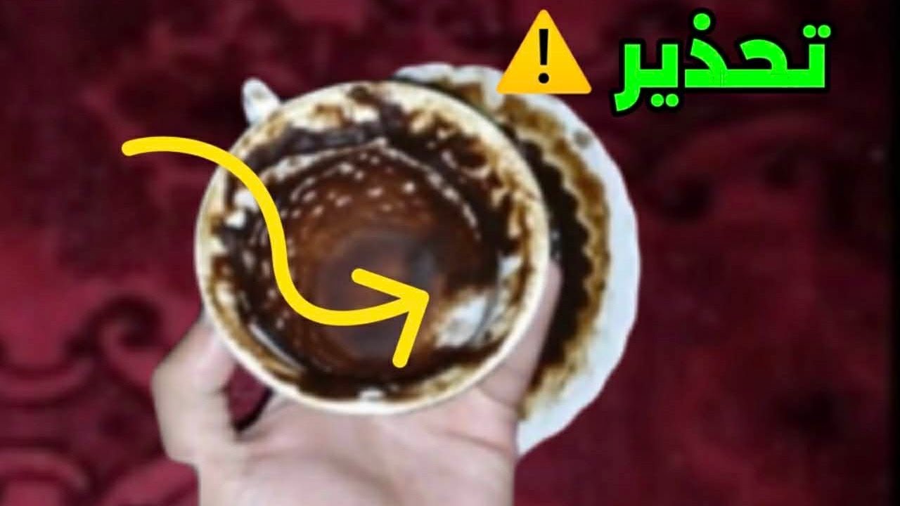 برج الدلو ☕️تحذير مهم لبرج الدلو 😱إنتبه من شخص مقرب عايز يوقعك فى الفخ