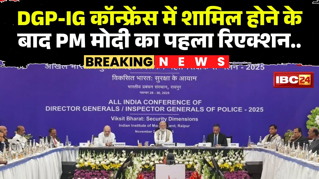 Raipur में DGP-IG Conference में शामिल होने के बाद PM Modi का पहला रिएक्शन। X-Post कर कही ये बात..