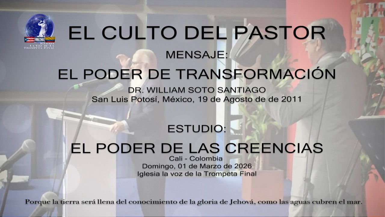 MENSAJE DE REPASO: EL PODER DE TRANSFORMACIÓN