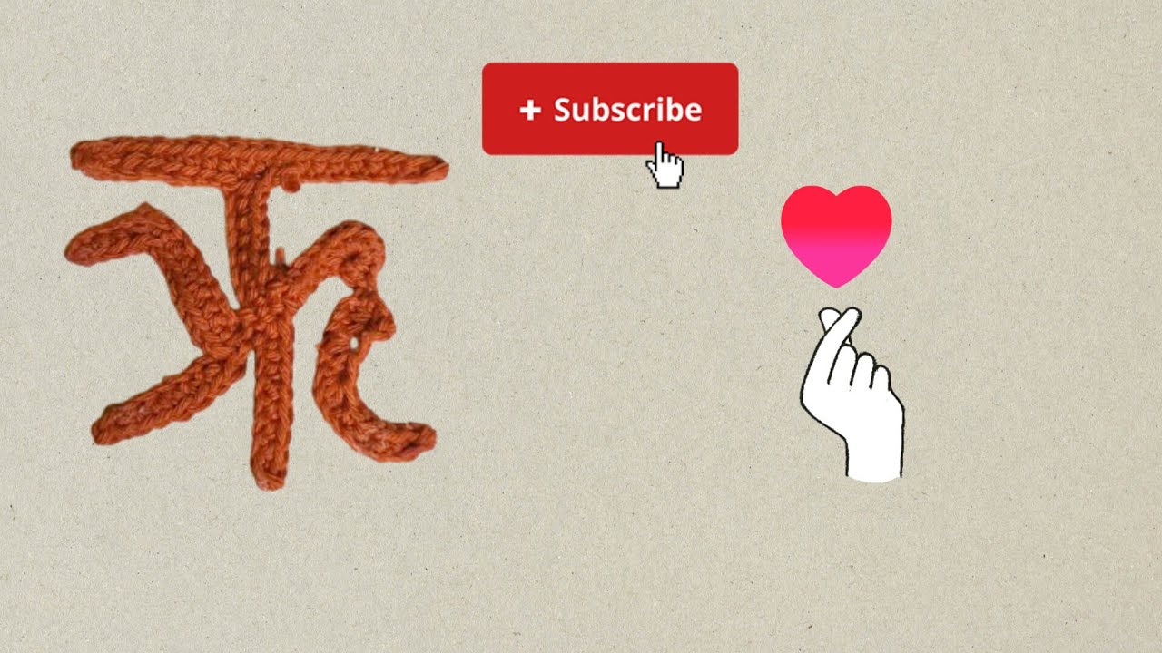 💯😍Hindi Alphabet crochet 🧶❤️