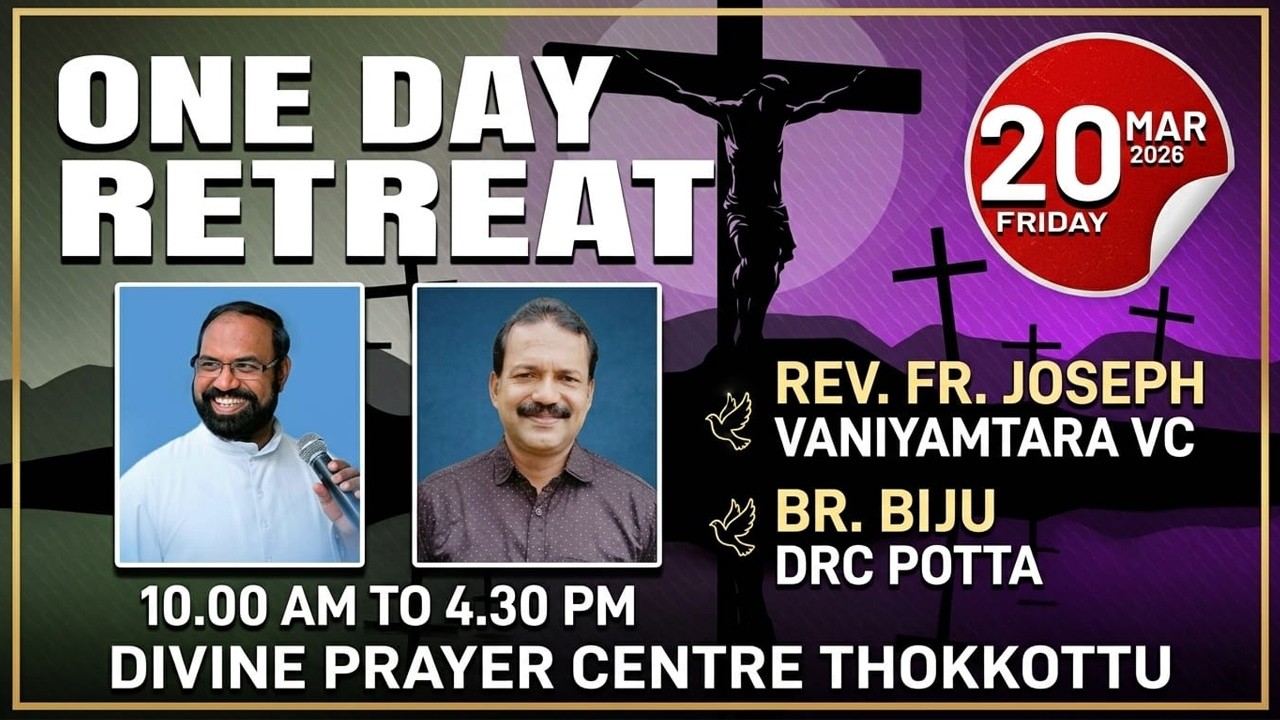 🔴LIVE | DIVINE PRAYER CENTRE BLESSING WORD OF GOD | ONE DAY RETREAT | 20.03.2026 | 10.00 AM