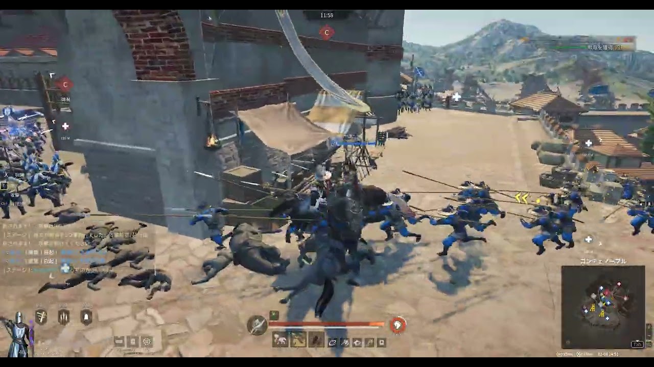 Conqueror's Blade  Ranked Battle 2026 02 08 01