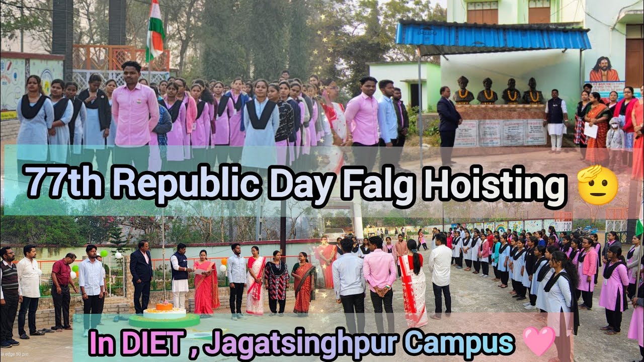 77th Republic Day celebration in DIET, Jagatsinghpur|| Full video link in description box #minivlog 