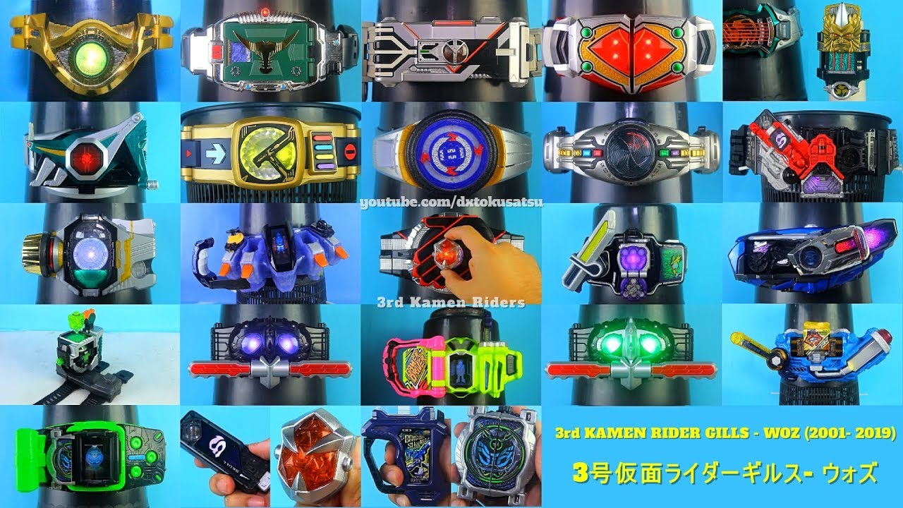 3rd Kamen Riders GILLS- WOZ  2001- 2019 (ENG SUB) 3号仮面ライダーギルス- ウォズ DX 変身ベルト ドライバ
