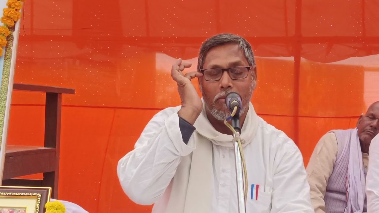 बड़े भाग मानुष तन पावा परम पूज्य स्वामी चंदकिशोर बाबा 