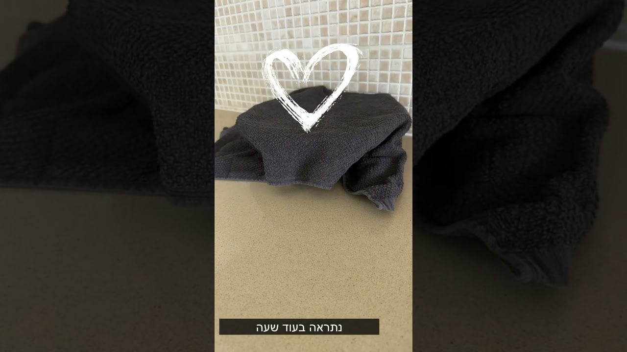מתכון עוגיות תמרים ואגוזים. דנה רון