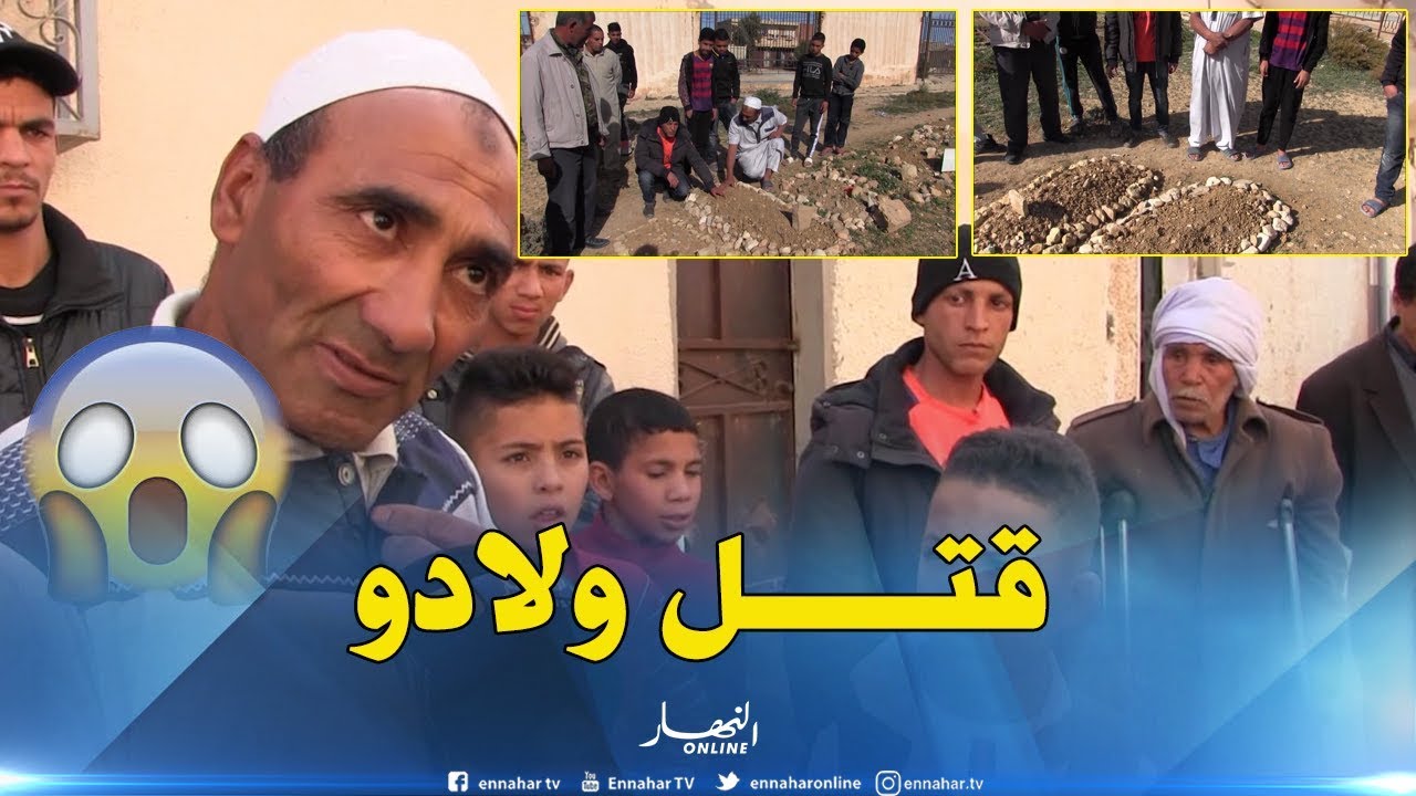 شاهد.. والد يقتل إبنه الرضيع ويجهض زوجته بالقوة في تبسة