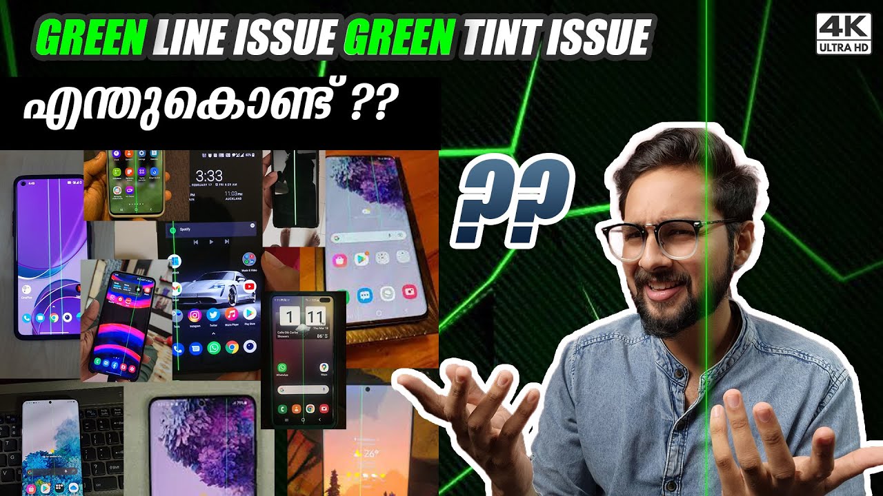 Smartphone Display Green Line Issue ! Green Tint Issue !🔥 ഫോൺ അടിച്ചു പോകുന്നു Guys !