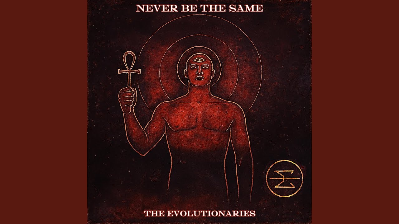 Never Be the Same