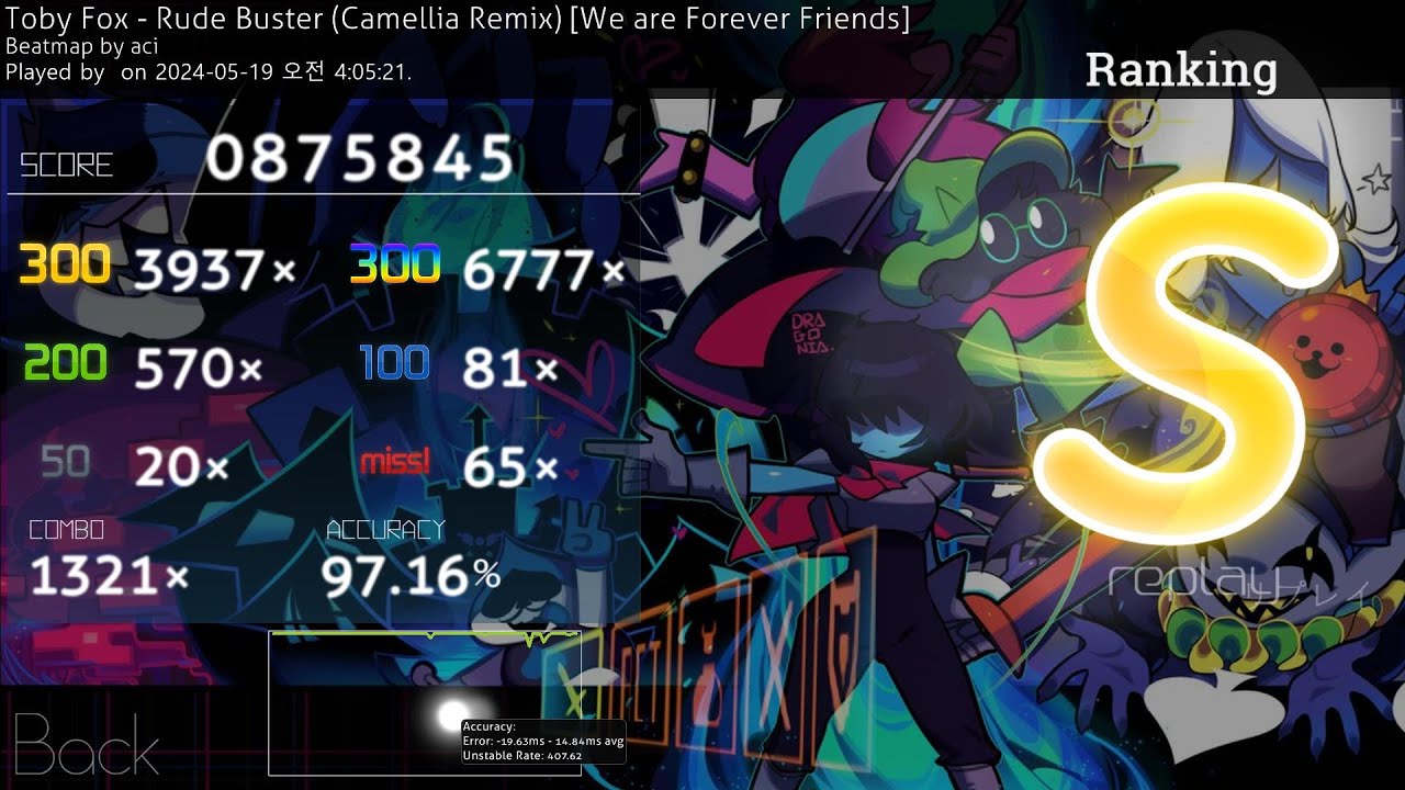 (SuJaK & Decom co-op) Rude Buster (Camellia Remix)​​​ [We are Forever Friends] 97.16% S | osu!mania