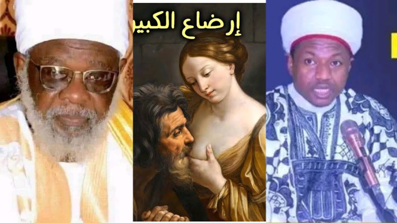 Hakikar gaskiya Game da shayar da Babban mutum Nono