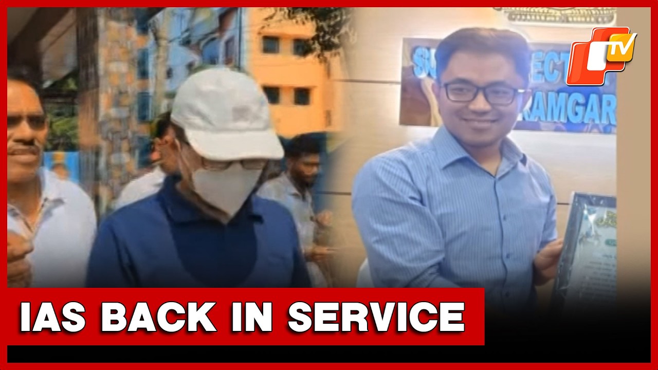 Caught With Rs 47L, IAS Officer Dhiman Chakma Rejoins Service As Deputy Secretary | OTV